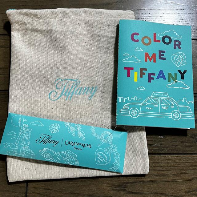 Tiffany ぬり絵セット【非売品】ポーチ付き エンタメ/ホビーのコレクション(ノベルティグッズ)の商品写真