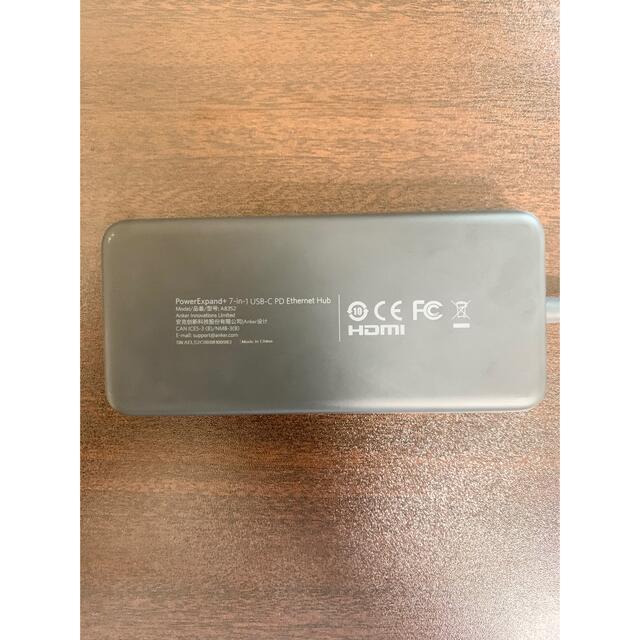Anker アンカー USB-C ハブ PowerExpand+ 7-in-1
