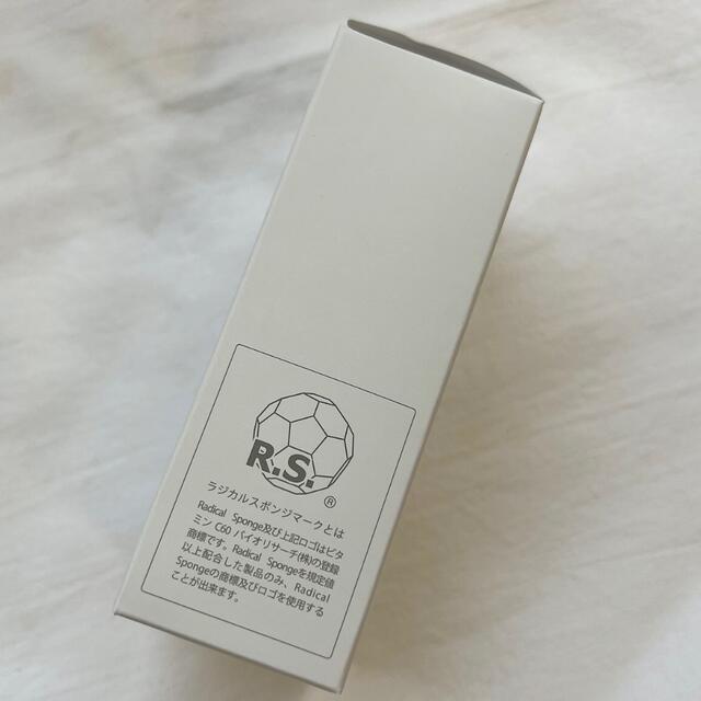 ラブミータッチ　ホワイトシャインローション コスメ/美容のスキンケア/基礎化粧品(美容液)の商品写真