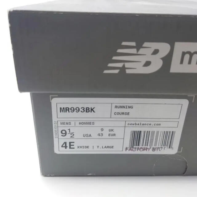 【鑑定書付き】ニューバランス MR993BK 27.5cm ブラック USA製 6