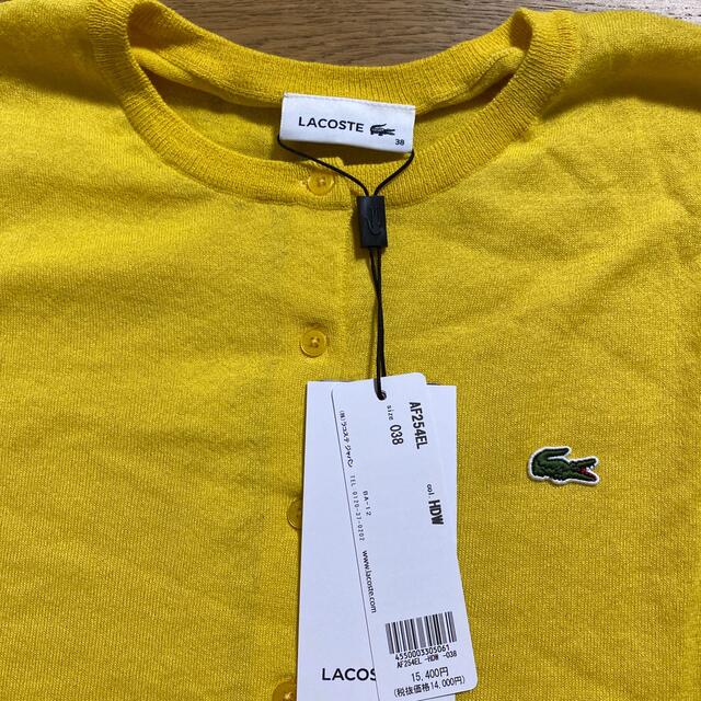 LACOSTE(ラコステ)のラコステ　3/4スリーブニットカーディガン　 レディースのトップス(カーディガン)の商品写真