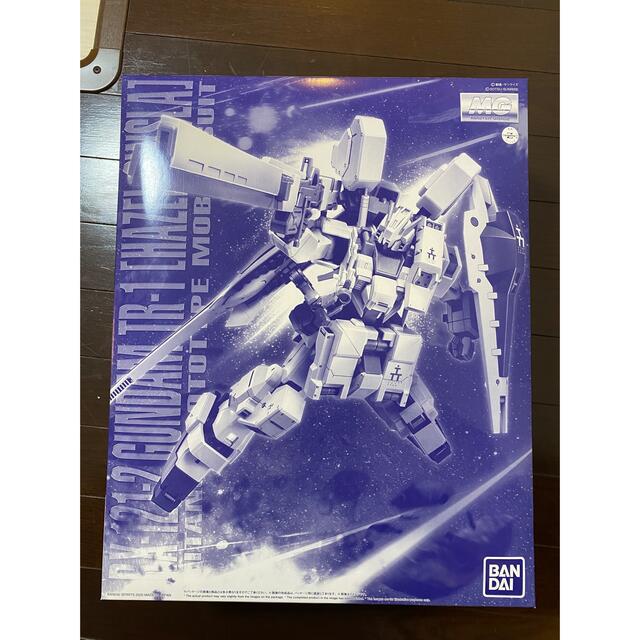 MG ヘイズルアウスラ-
