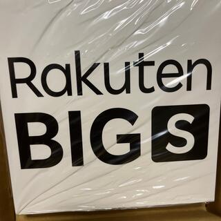 Rakuten BIG S スマホ　楽天big s 新品未開封　ホワイト