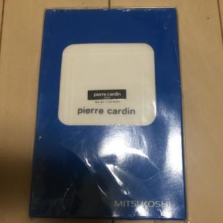 ピエールカルダン(pierre cardin)のpierre cardin ハンカチ(ハンカチ/ポケットチーフ)