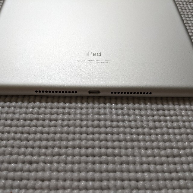 Apple iPad 第8世代 WI-FI 128GB シルバー