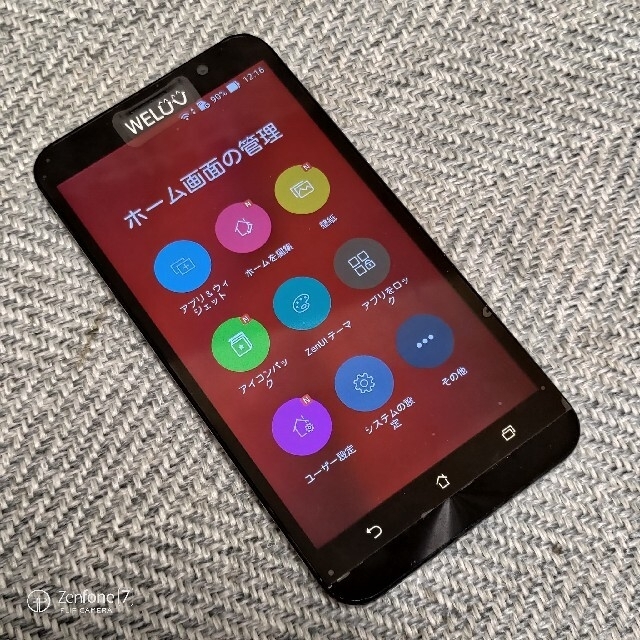 ASUS - □ZB551KL□⑯□ASUS ZenFone Go ZB551KL X013Dの通販 by トシ
