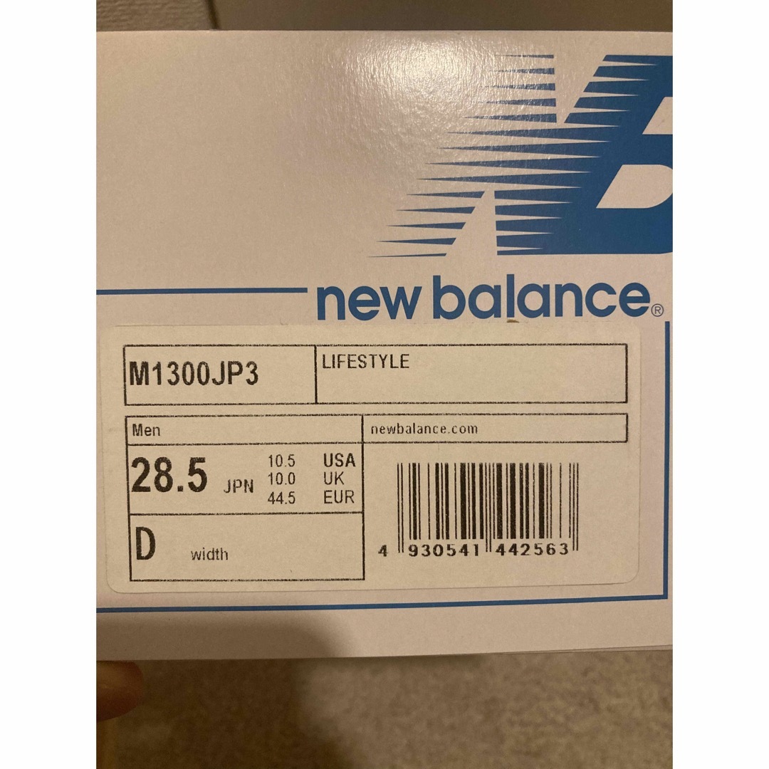 New Balance(ニューバランス)のNEW BLANCE M1300JP3 28.5 メンズの靴/シューズ(スニーカー)の商品写真