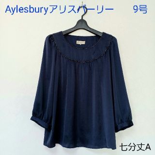 アリスバーリー(Aylesbury)の七分袖A　Aylesbury　アリスバーリー　ネイビー　紺　七分袖　ブラウス 秋(シャツ/ブラウス(長袖/七分))