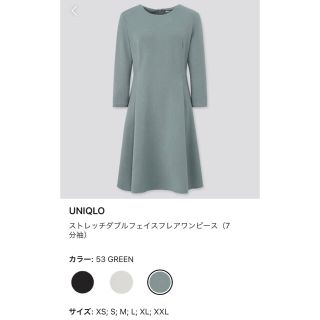 ユニクロ(UNIQLO)のストレッチダブルフェイスフレアワンピース(ひざ丈ワンピース)