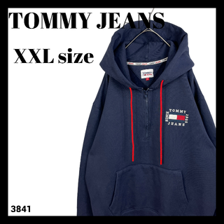 トミーヒルフィガー(TOMMY HILFIGER)のトミー ジーンズ ハーフジップ スウェット パーカー ビッグロゴ 刺繡 2XL(パーカー)