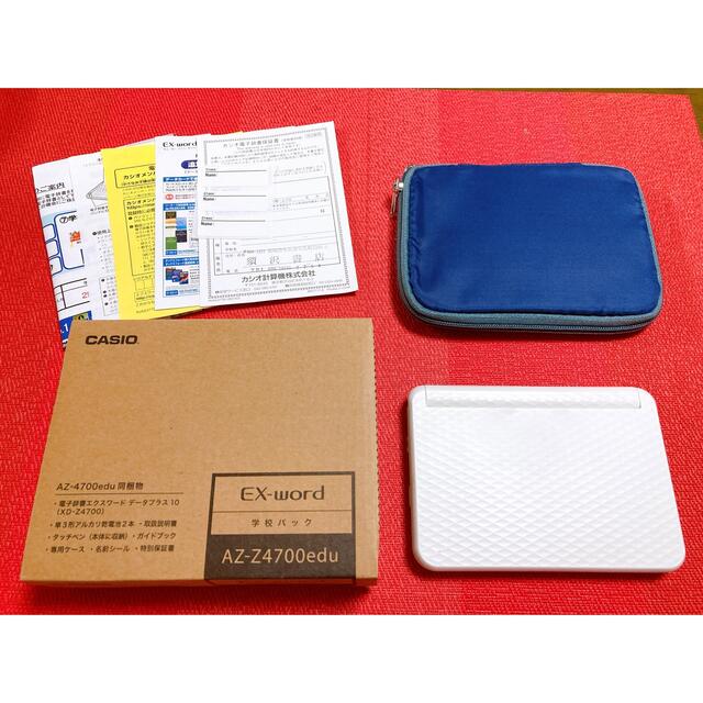 カシオ電子辞書 EX-word AZ-Z4700 - 電子ブックリーダー