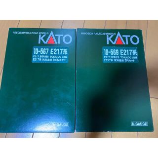 カトー(KATO`)のカトー　KATO E217系　東海道線　15両セット(鉄道模型)