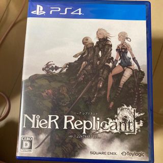 NieR Replicant ver.1.22474487139... PS4(家庭用ゲームソフト)