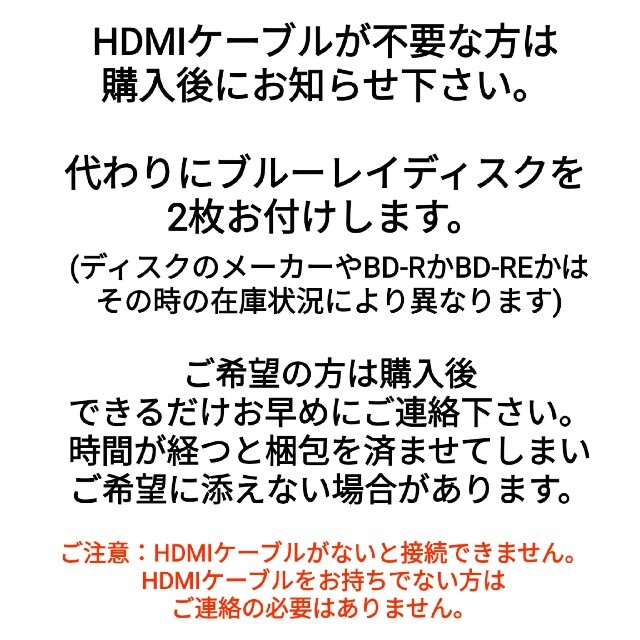 Panasonic(パナソニック)のパナソニック ブルーレイレコーダー【DMR-BZT760】◆3チューナー◆2TB スマホ/家電/カメラのテレビ/映像機器(ブルーレイレコーダー)の商品写真