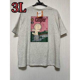 キャスパー　CASPER　Tシャツ　３Lサイズ　半袖(Tシャツ(半袖/袖なし))