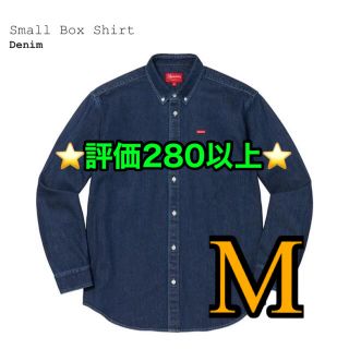 シュプリーム(Supreme)の22FW Supreme Small Box Shirt Denim M(シャツ)