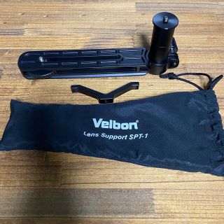 ベルボン(Velbon)のVelbon 望遠レンズ専用サポーター SPT-1  レンズヒーター(その他)