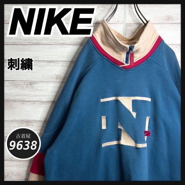 入手困難!!】ナイキ ✈︎刺繍ロゴ 白タグ ゆるだぼ 90s VINTAGE-