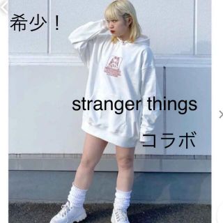 エックスガール(X-girl)の希少 X-girl ×STRANGERTHINGS コラボパーカー白X Lメンズ(パーカー)