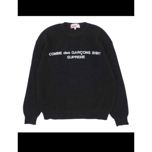 Supreme Comme des Garcons Sweater Black