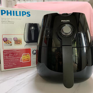 フィリップス(PHILIPS)のフィリップス ノンフライヤー HD9220(調理機器)