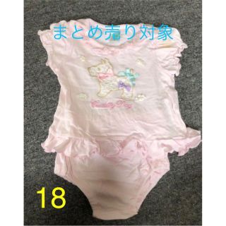 マザウェイズ(motherways)のマザウェイズ　上下セット　ピンク　夏服(シャツ/カットソー)