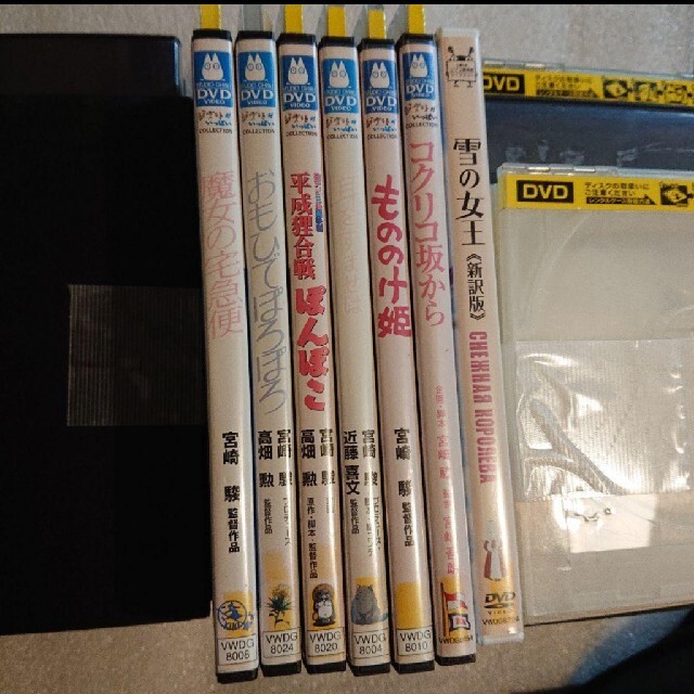 ジブリDVD 6点セット