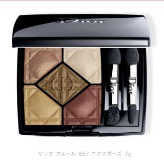 ディオール(Dior)の【Dior】サンククルール　657(アイシャドウ)