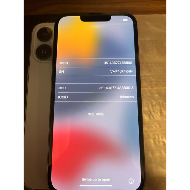 iPhone 13 Pro/ シエラブルー/128GB/使用少バッテリー100% 5