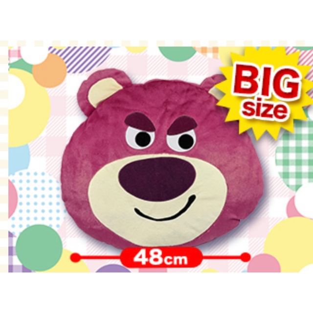 トイ・ストーリー - 非売品‼︎!超Bigぬいぐるみ‼︎!トイ トイ・ストーリー - 非売品‼︎!超Bigぬいぐるみ‼︎!トイ