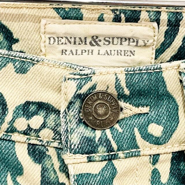 Denim & Supply Ralph Lauren(デニムアンドサプライラルフローレン)のRalphLauren Denim&Supply ラルフローレンデニム 24 レディースのパンツ(デニム/ジーンズ)の商品写真