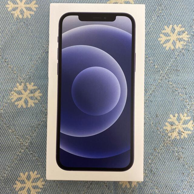 新品　アップル iPhone12 64GB ブラック 未使用