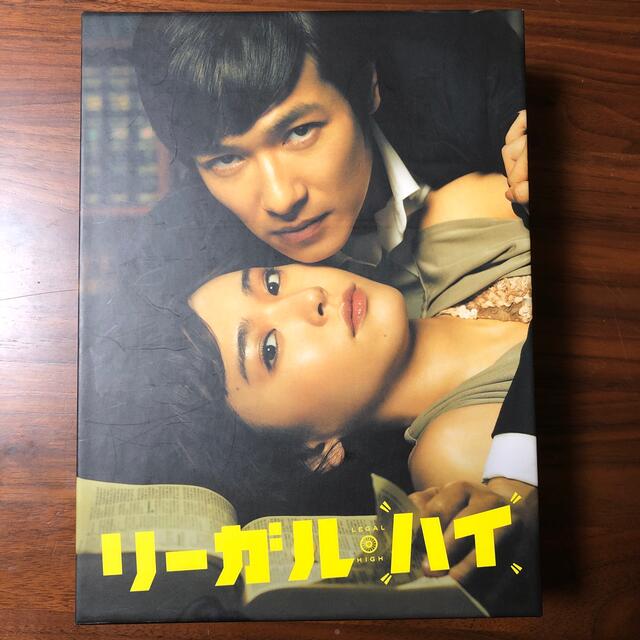 リーガルハイ 第1シーズン Blu-rayボックス-