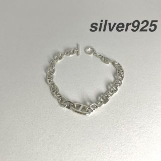 2ページ目 - ブレスレット(メンズ)(真鍮)の通販 1,000点以上(メンズ