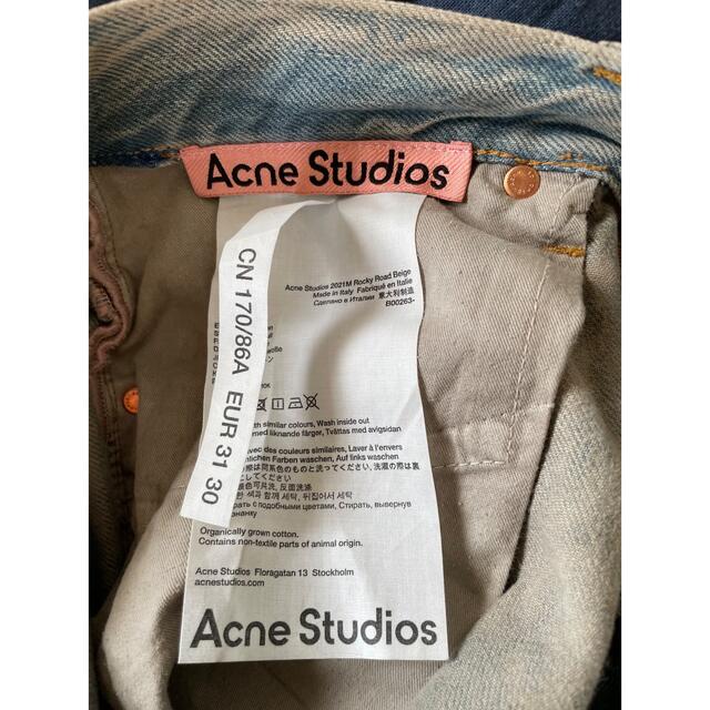 Acne Studios(アクネストゥディオズ)のAcne Studios 2021M Rocky Road Beigeデニム メンズのパンツ(デニム/ジーンズ)の商品写真