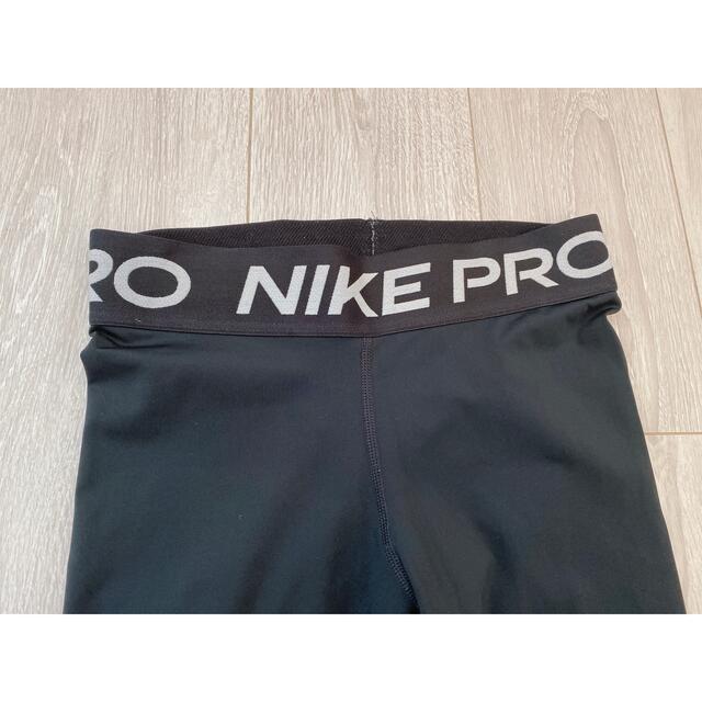 NIKE(ナイキ)の【激安出品！】NIKE Pro/ミッドライズレギンス/Sサイズ レディースのレッグウェア(レギンス/スパッツ)の商品写真