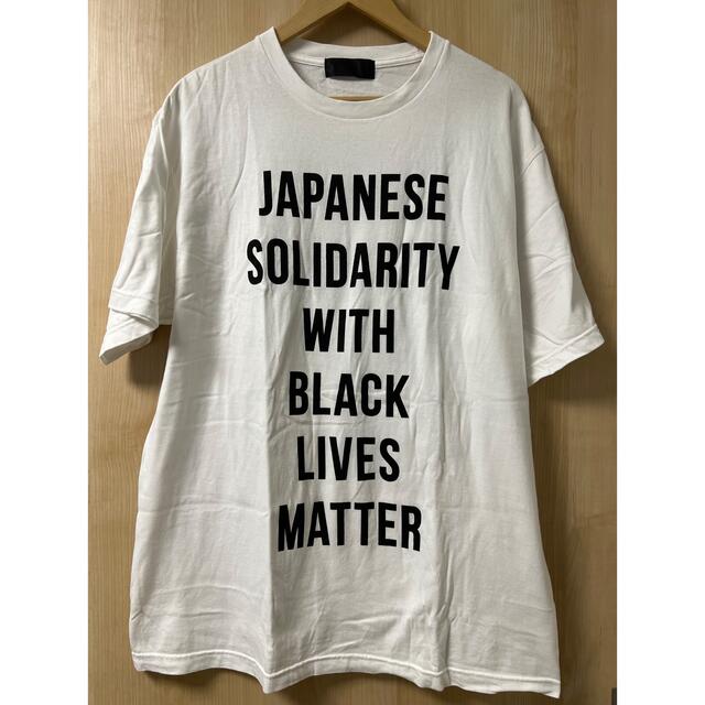 Human made black lives matter Tee