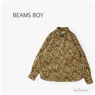 ビームスボーイ(BEAMS BOY)のBEAMS BOY ビームスボーイ . 迷彩 カモフラ シャツ ブラウス(シャツ/ブラウス(長袖/七分))