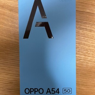 オッポ(OPPO)の新品 未使用品 OPPO A54 5G　ファンタスティックパープル　SIMフリー(スマートフォン本体)