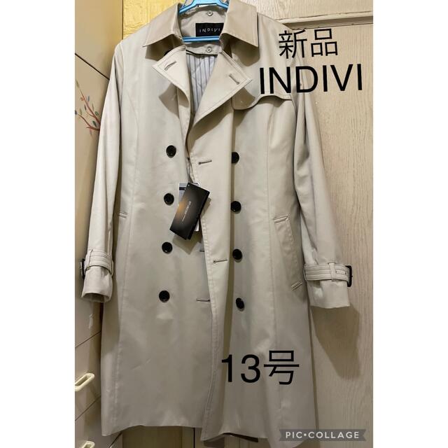 送料無料（一部地域を除く）】 【新品】INDIVI トレンチコート 13号 は