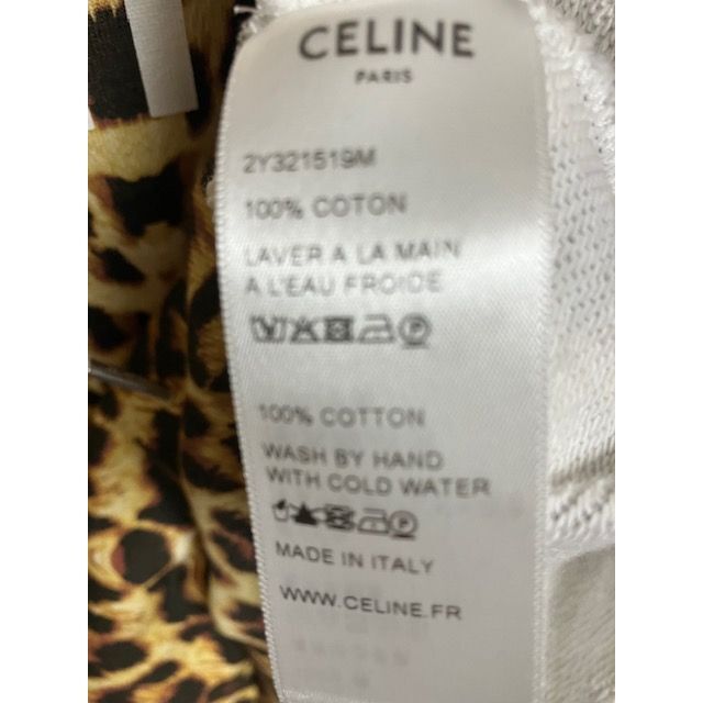 CELINE★レア★セリーヌ★レオパード ヒョウ柄 スウェットコットン パーカー