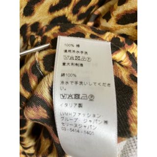 CELINE★レア★セリーヌ★レオパード ヒョウ柄 スウェットコットン パーカー