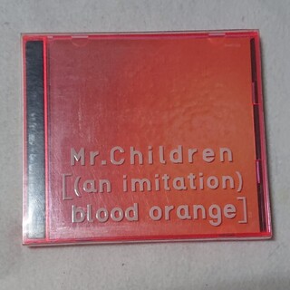 ミスターチルドレン(Mr.Children)のMr.Children／[(an imitation)blood orange](ポップス/ロック(邦楽))