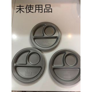 チャムス(CHUMS)のCHUMS チャムス　メタルプレート　廃番品　3個(食器)