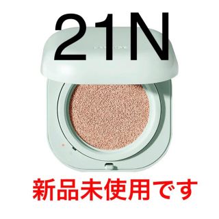 ラネージュ(LANEIGE)のLANEIGE ラネージュ ネオクッションマット ファンデーション(ファンデーション)