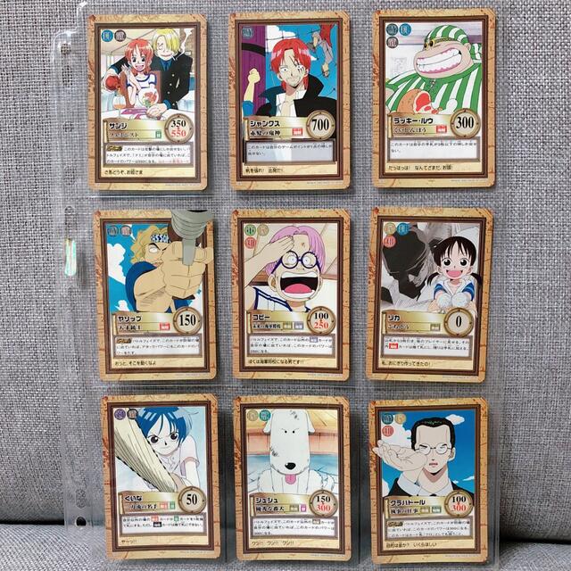 【ONE PIECE】カードダス　ハイパーバトル　42枚セット