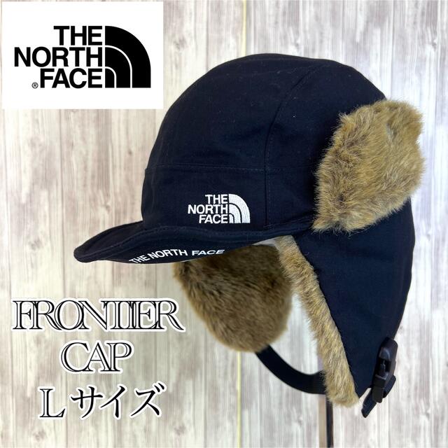 美品】ノースフェイス フロンティアキャップ NN41708 Lサイズ ブラック