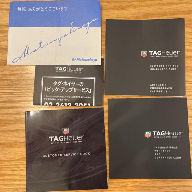 【TAG HEUER】タグホイヤー カレラ 自動巻き 黒文字盤 腕時計