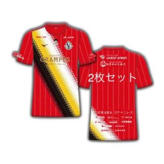 ビームス(BEAMS)の名古屋グランパス 鯱の大祭典2022スペシャルレプリカユニフォーム(記念品/関連グッズ)