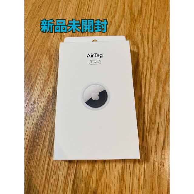 新品未開封】Apple AirTag 4パックの通販 by はせたろう's shop|ラクマ